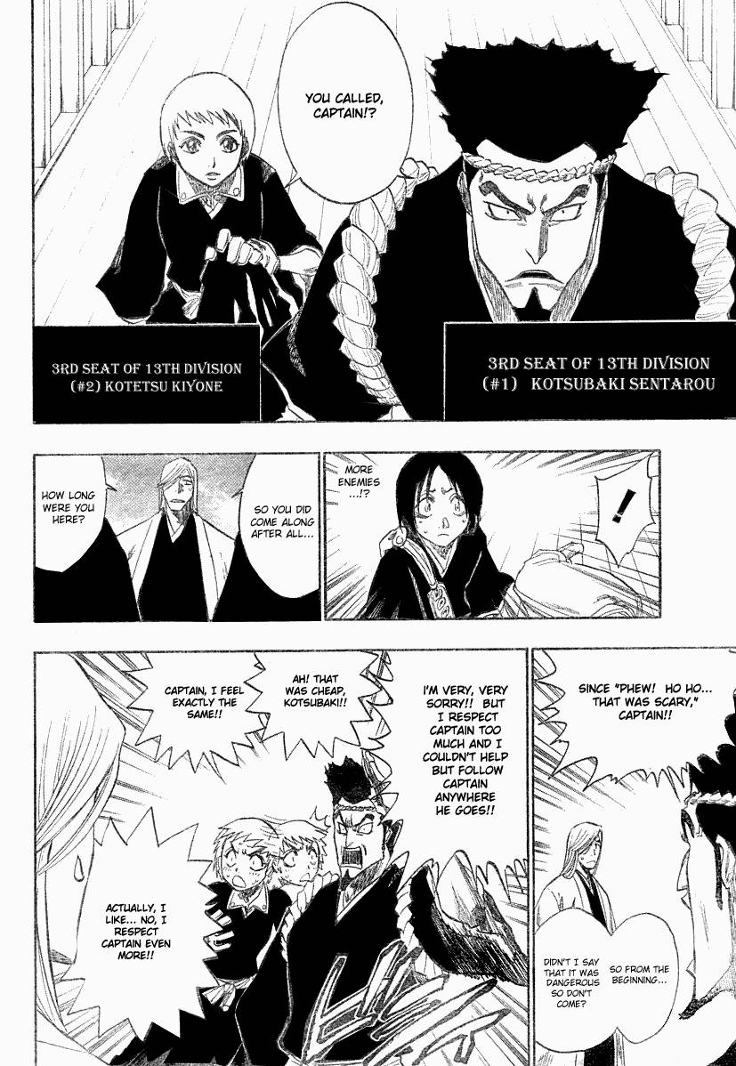 Bleach Chapter 119