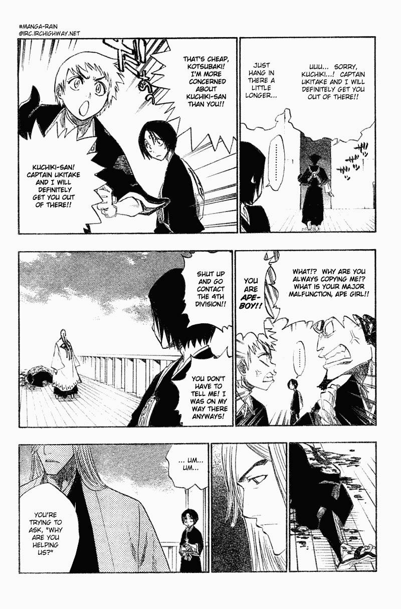 Bleach Chapter 119