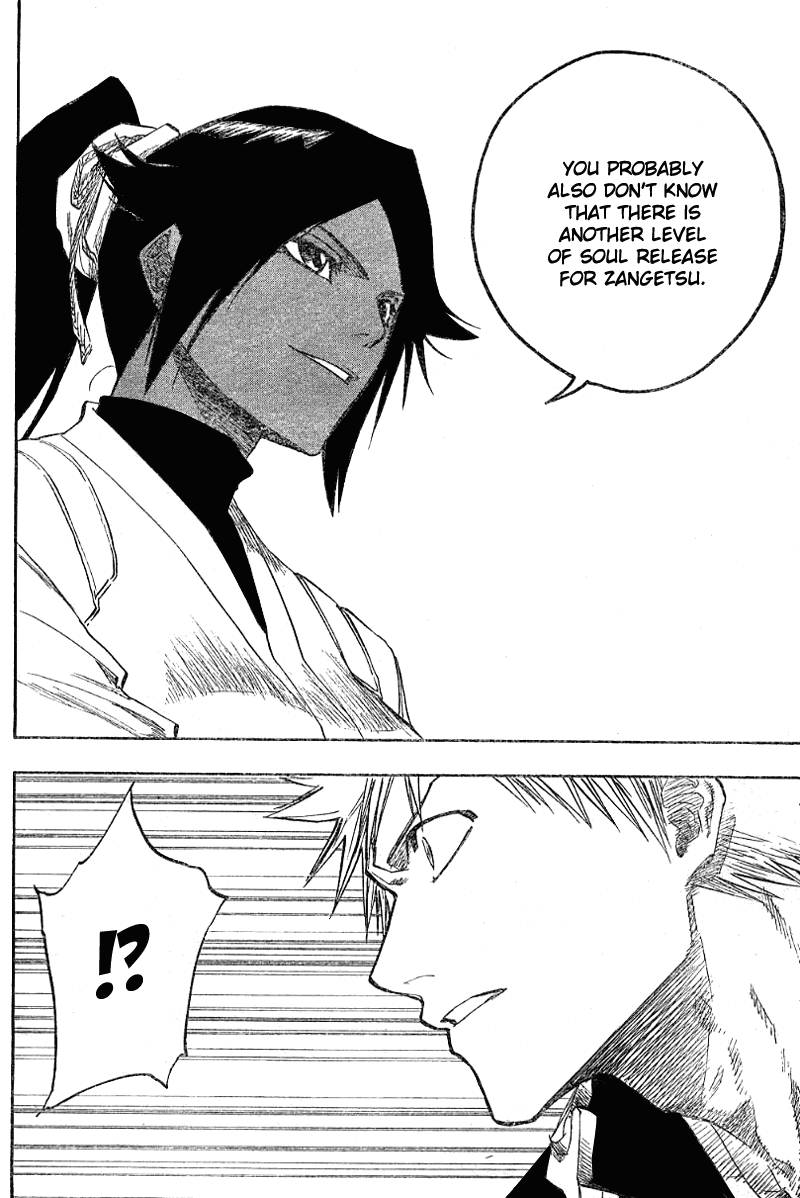 Bleach Chapter 120