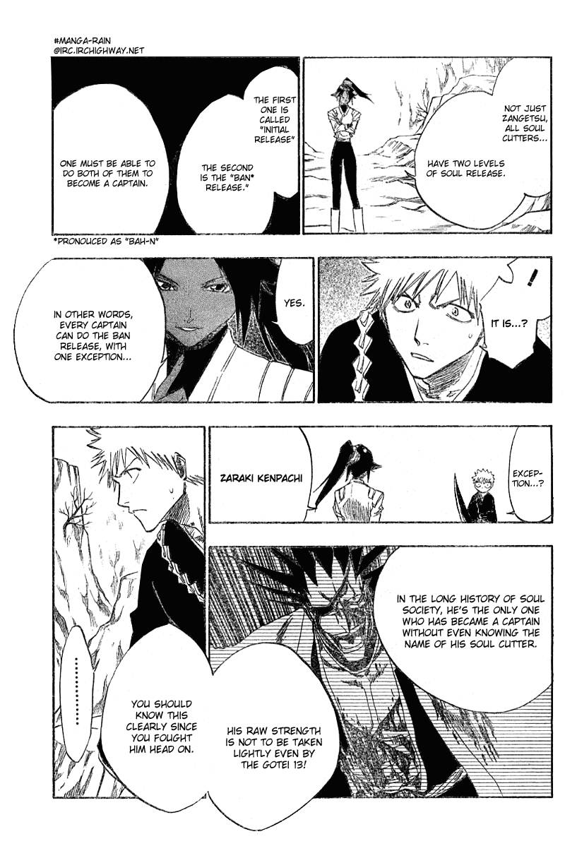 Bleach Chapter 120