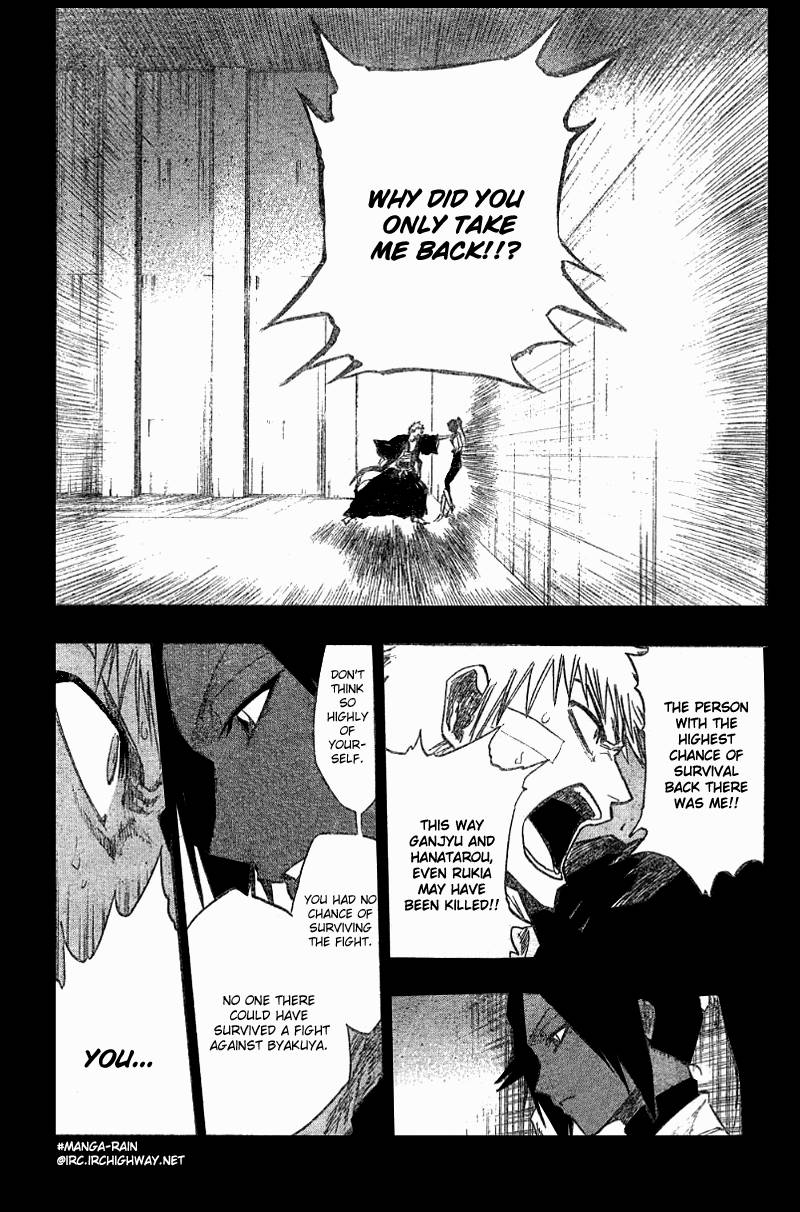 Bleach Chapter 120