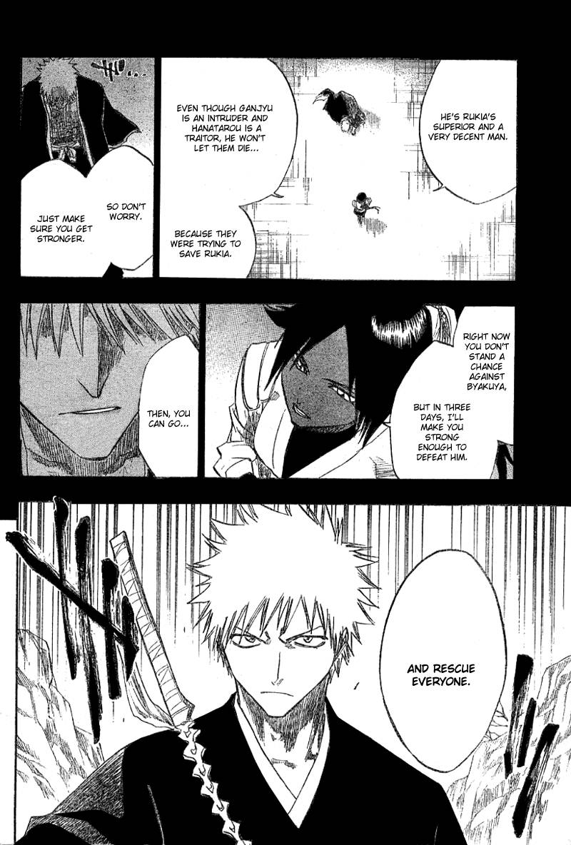 Bleach Chapter 120