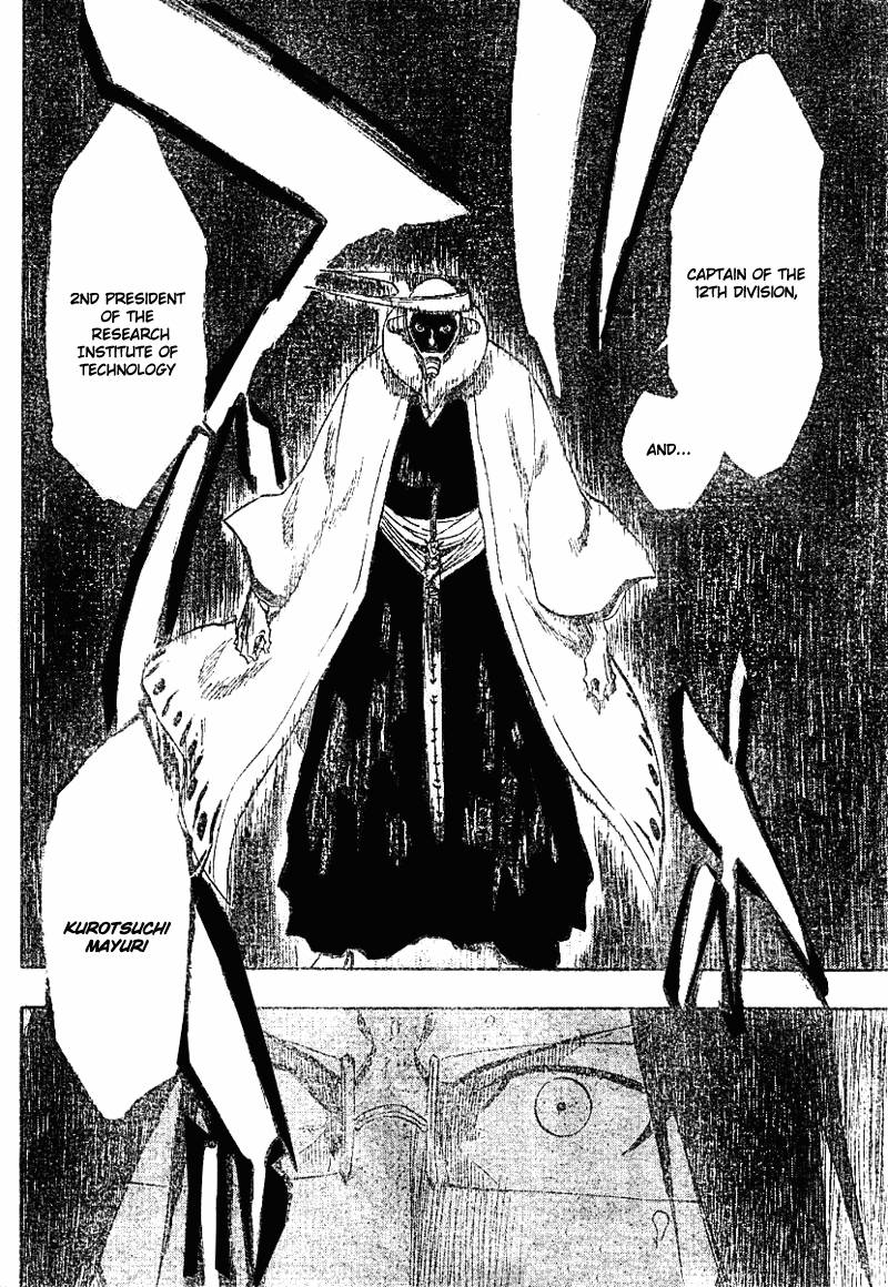 Bleach Chapter 121