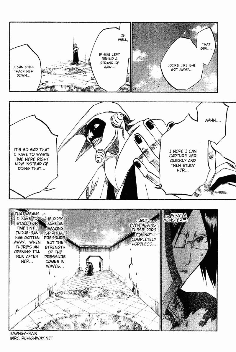 Bleach Chapter 122