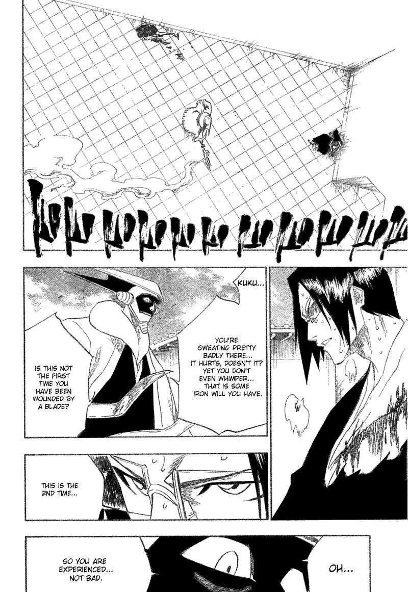 Bleach Chapter 123