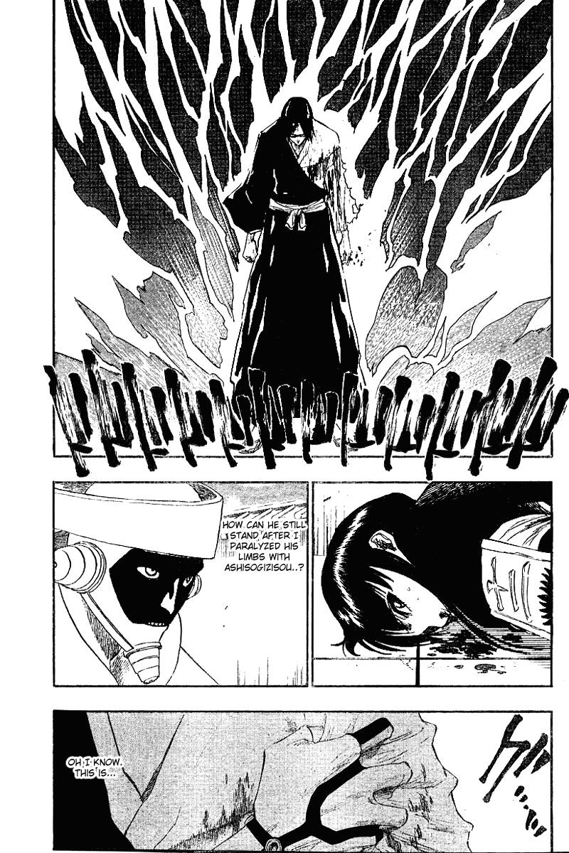 Bleach Chapter 124