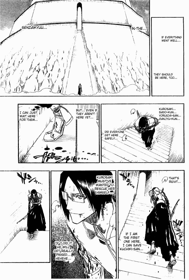 Bleach Chapter 126