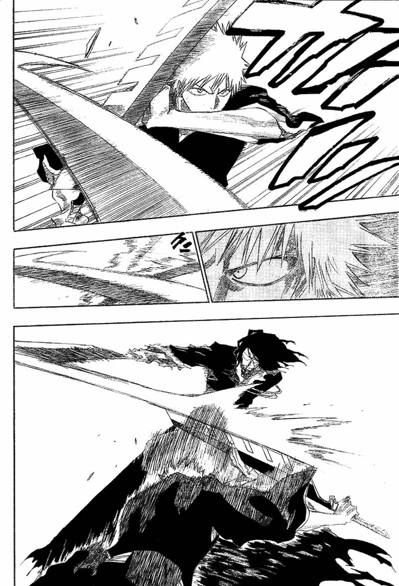 Bleach Chapter 129