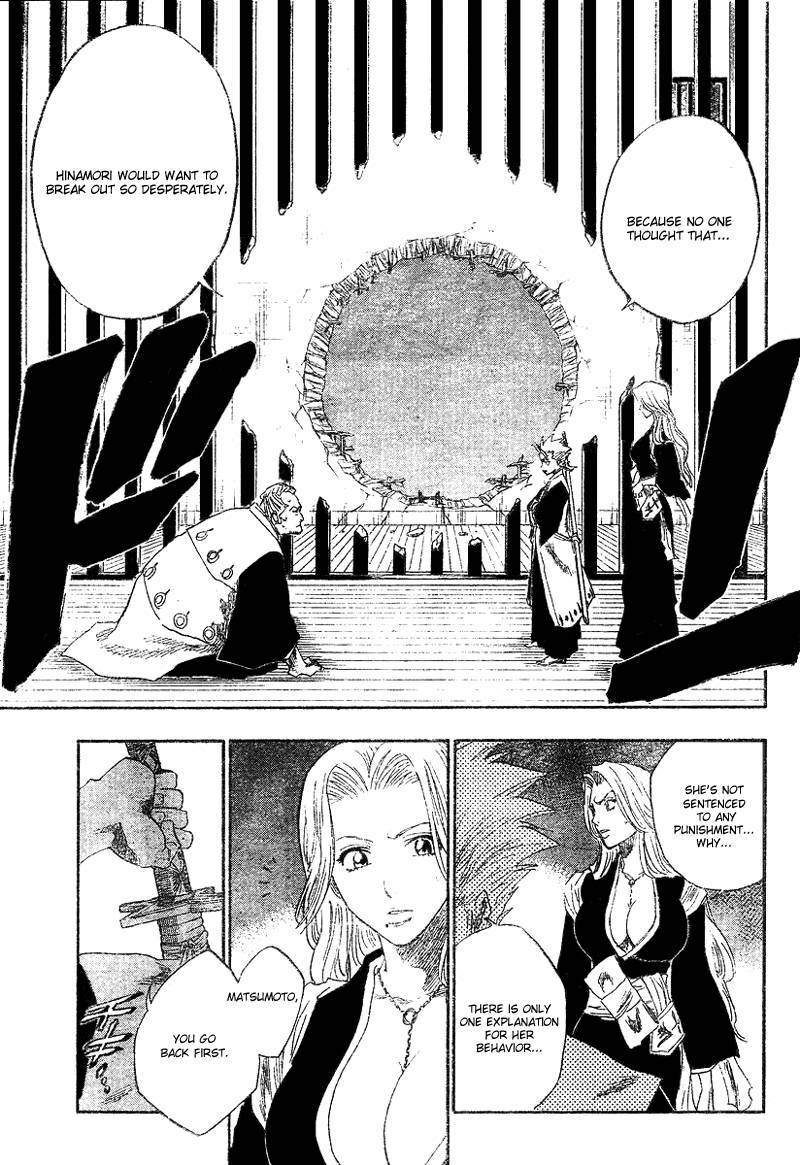 Bleach Chapter 129