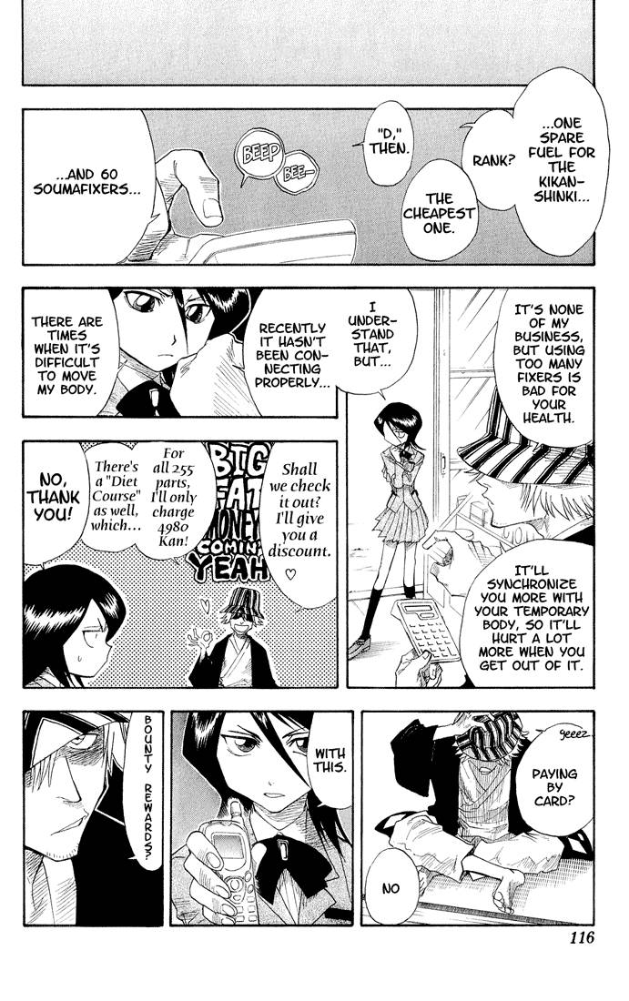 Bleach Chapter 13