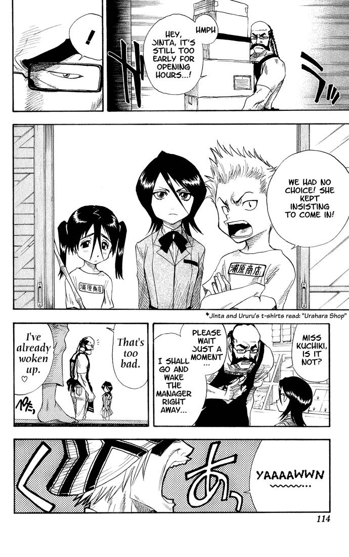 Bleach Chapter 13