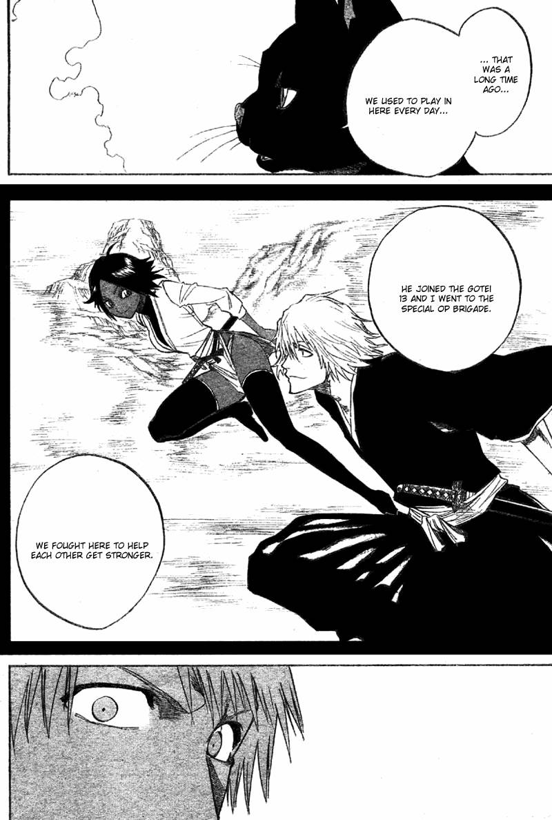 Bleach Chapter 130