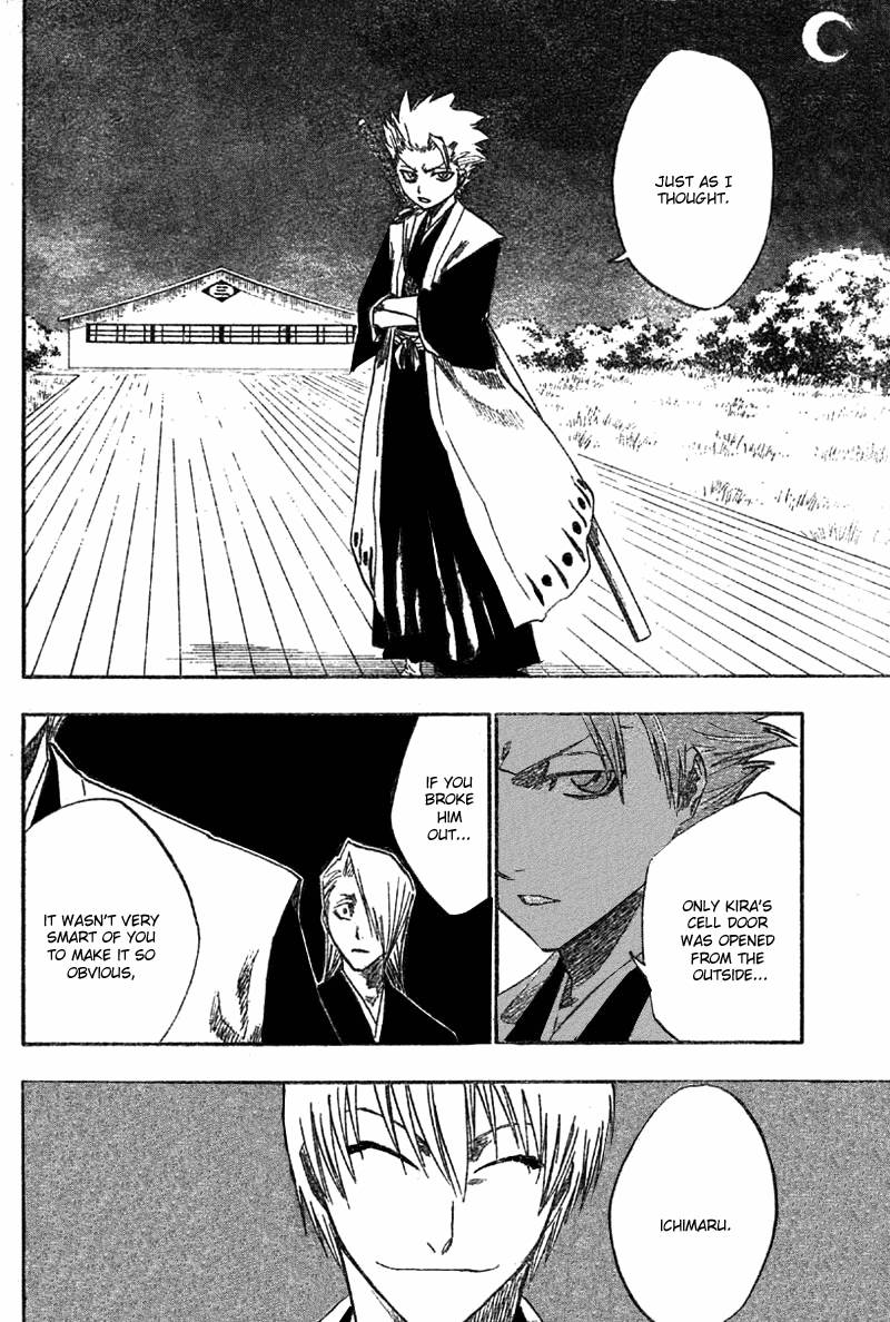 Bleach Chapter 130