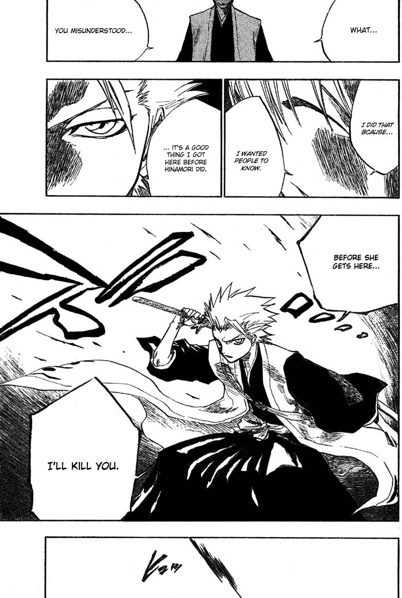 Bleach Chapter 130 15