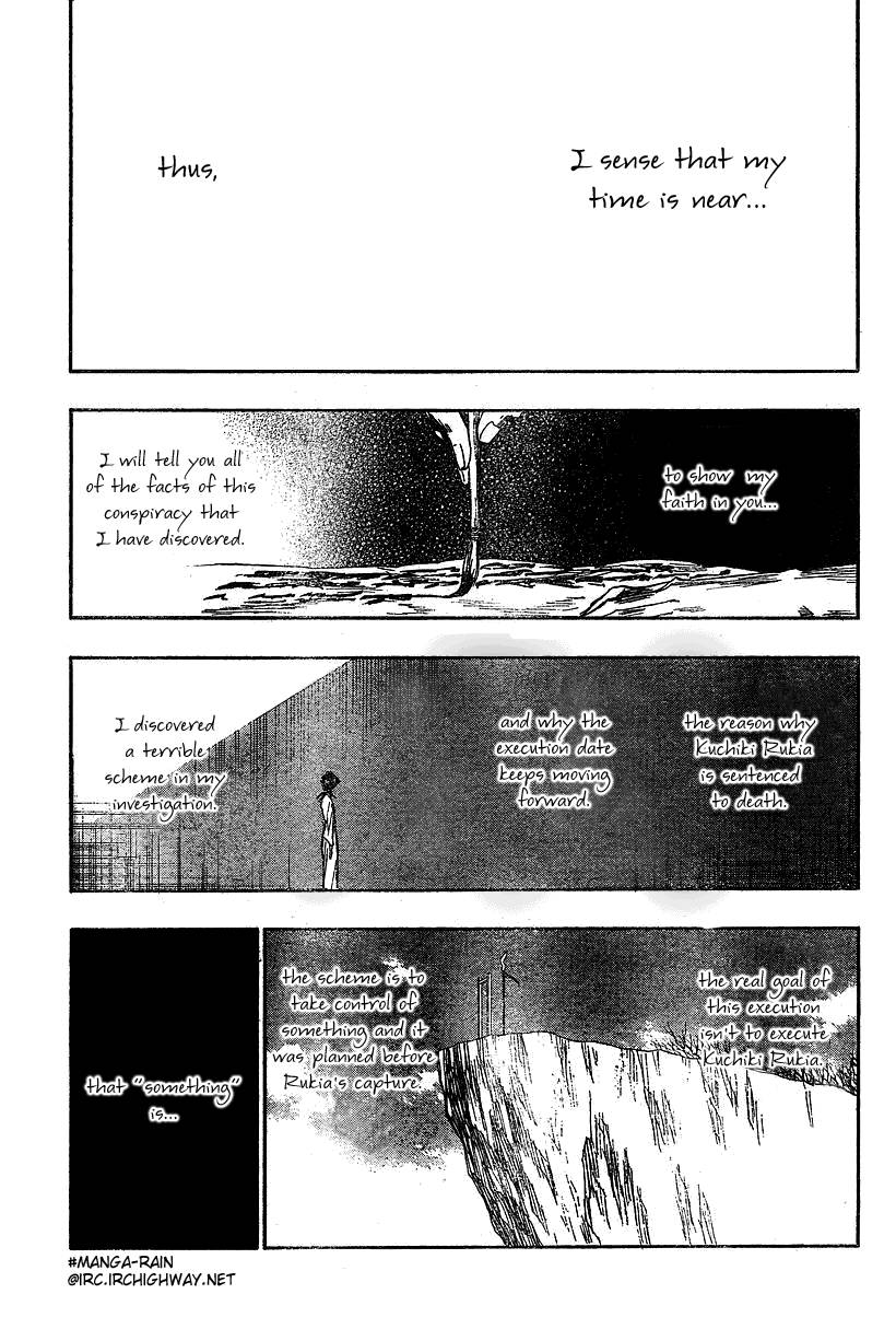 Bleach Chapter 131