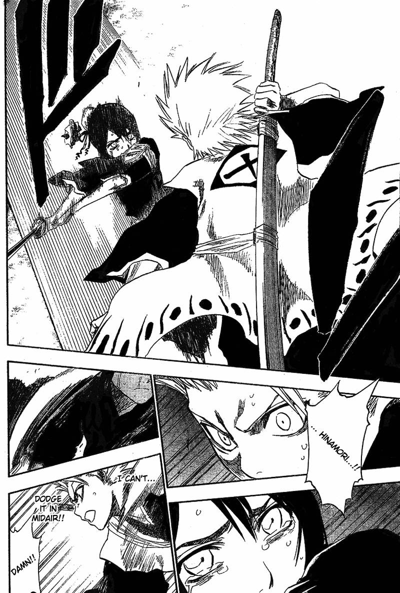 Bleach Chapter 131