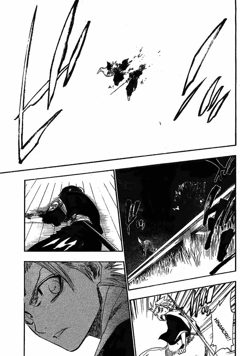 Bleach Chapter 131