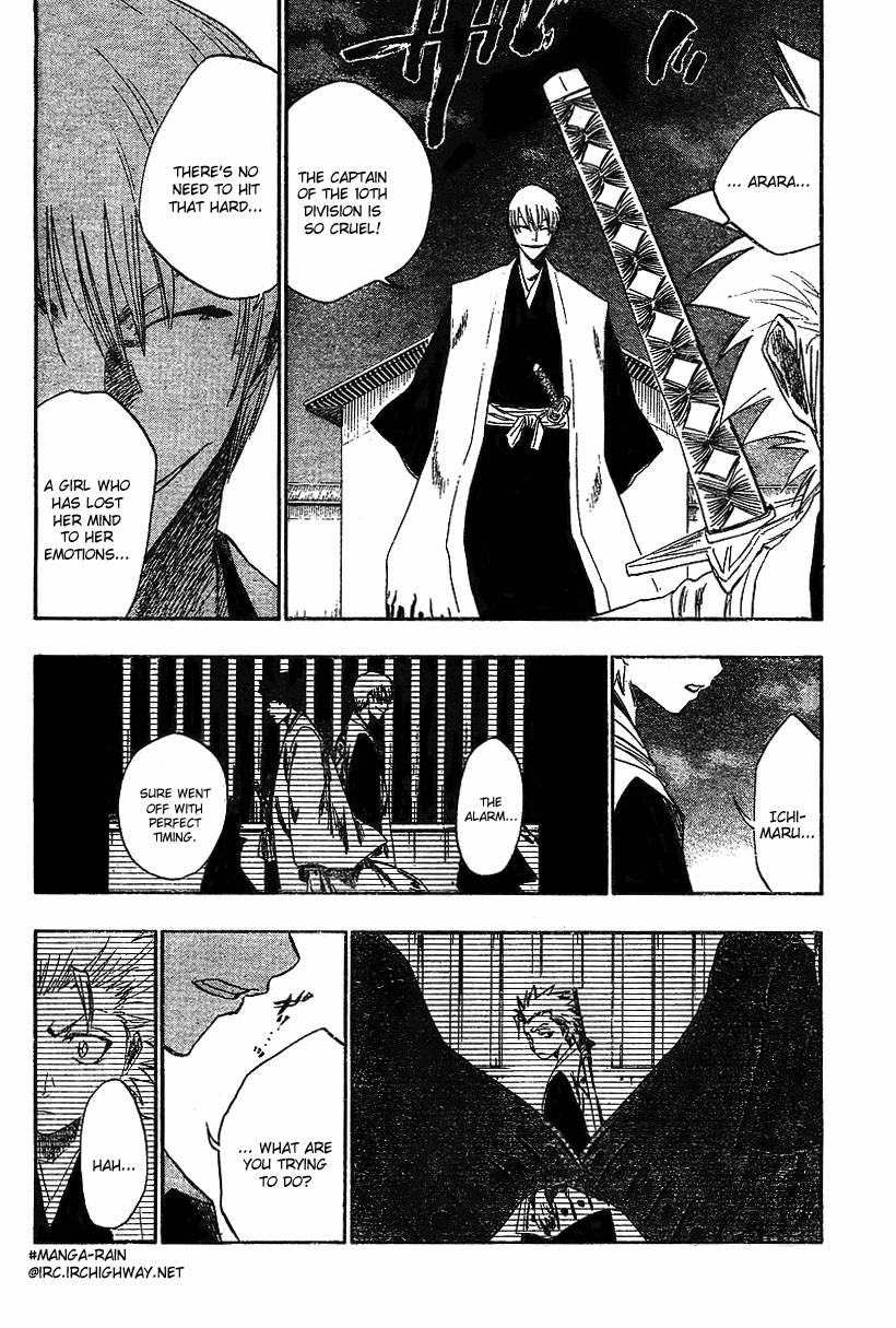 Bleach Chapter 131