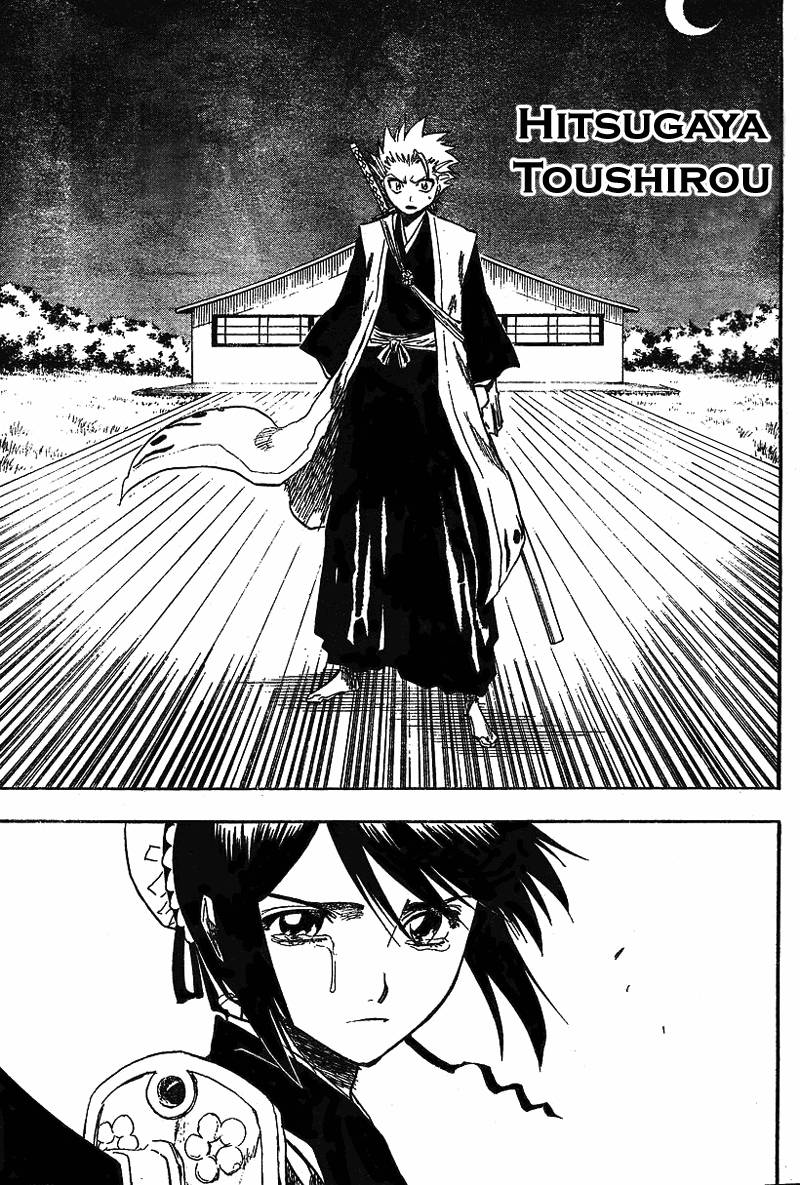 Bleach Chapter 131