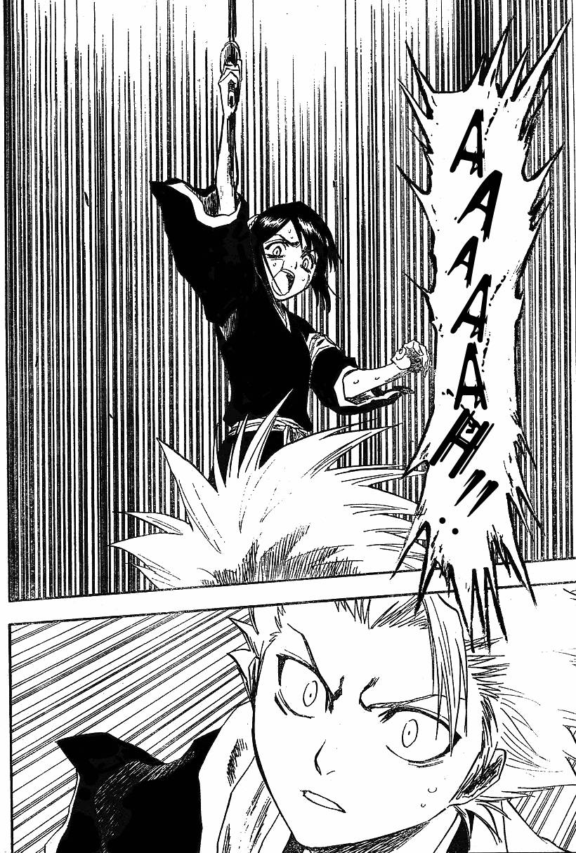 Bleach Chapter 131