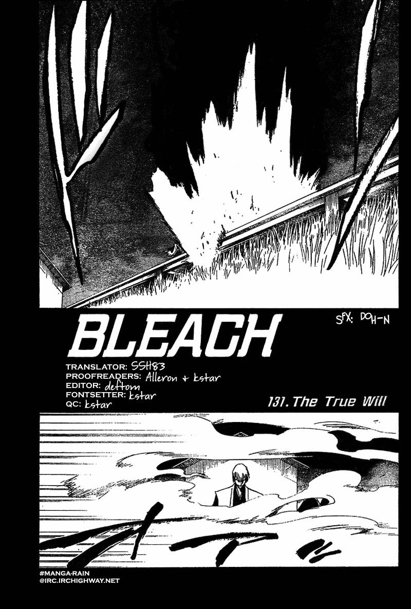 Bleach Chapter 131