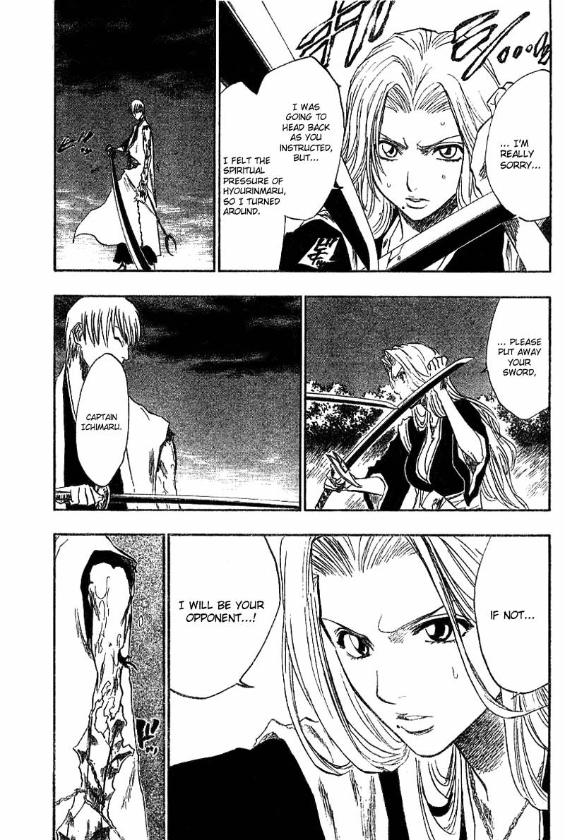 Bleach Chapter 132