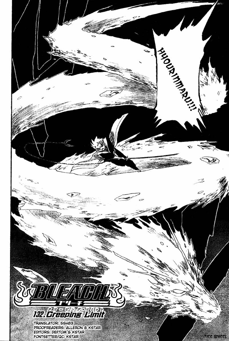 Bleach Chapter 132