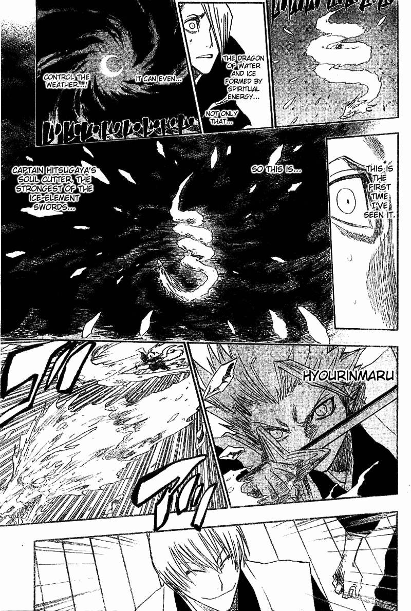 Bleach Chapter 132