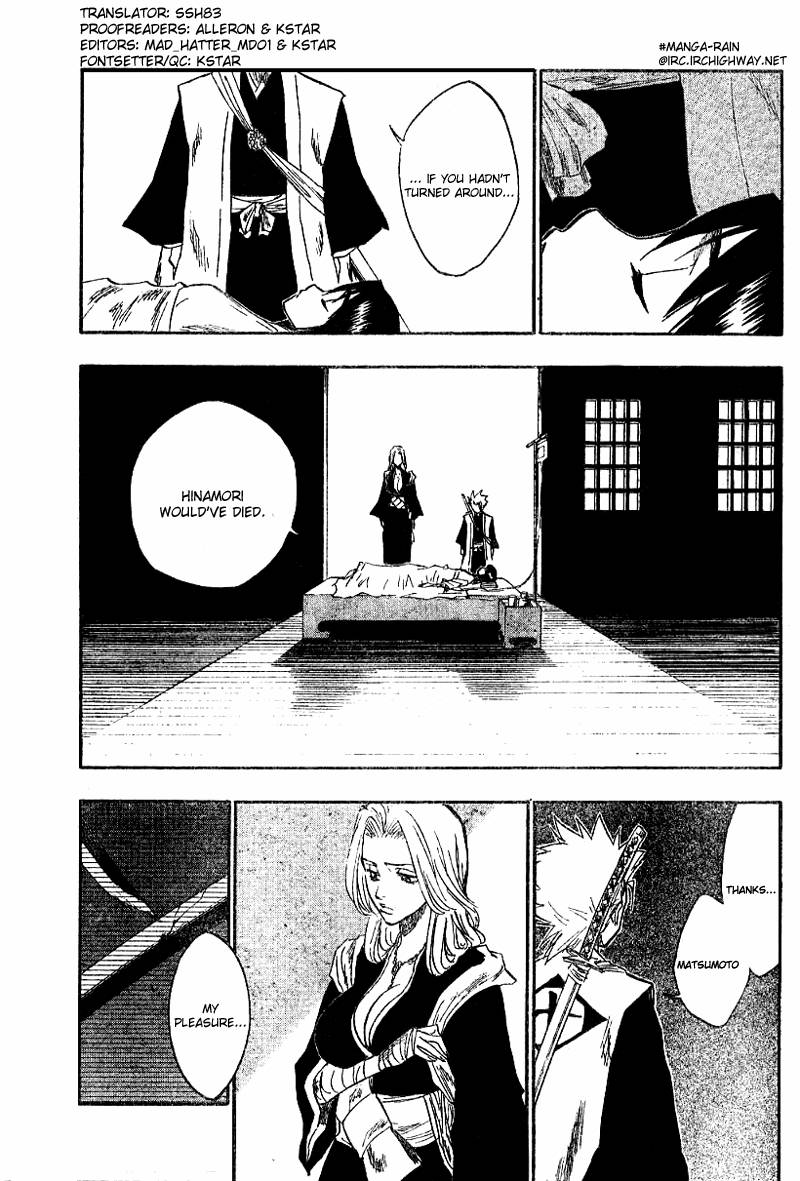 Bleach Chapter 133