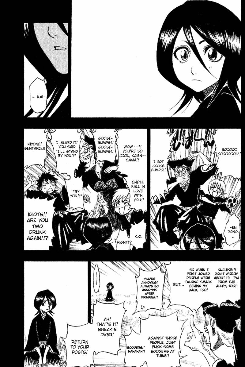 Bleach Chapter 134