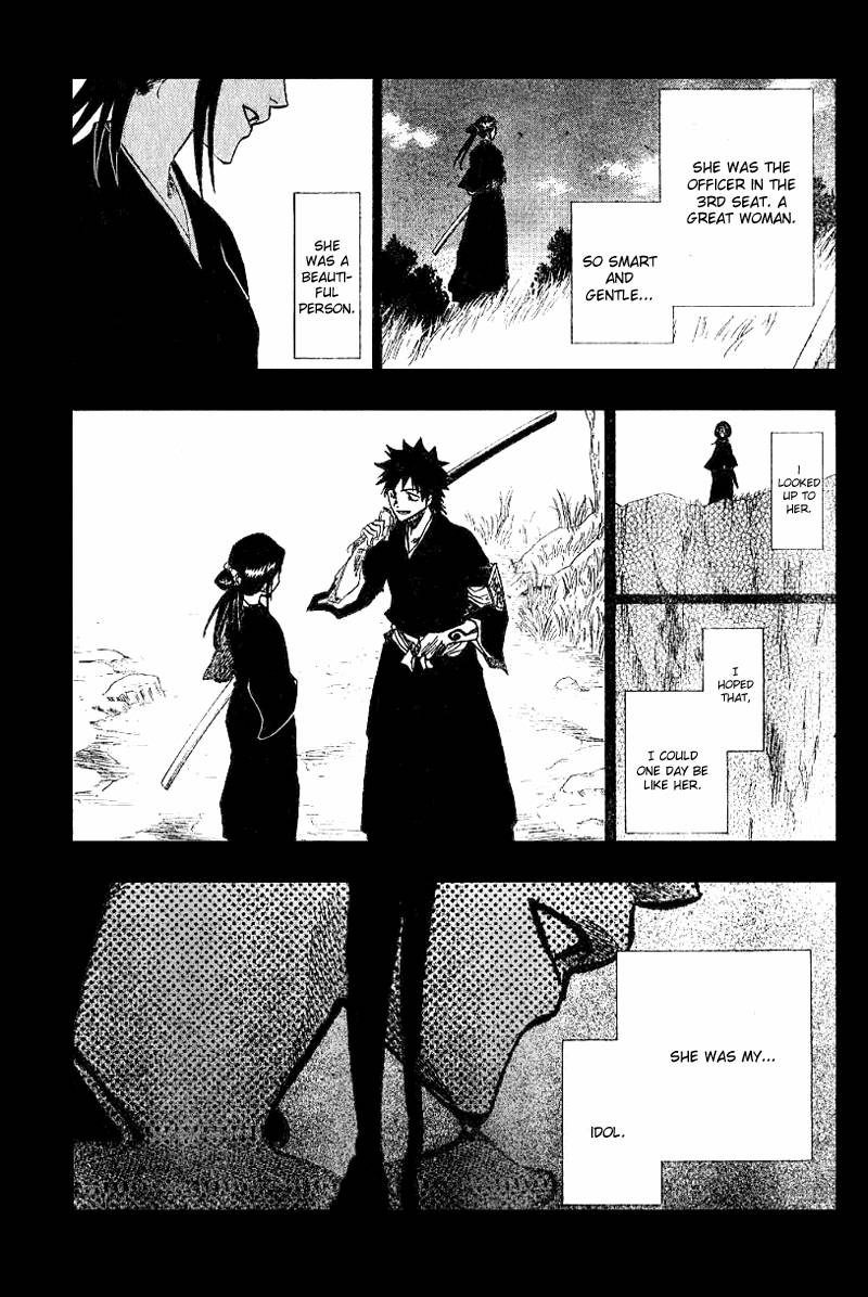 Bleach Chapter 134