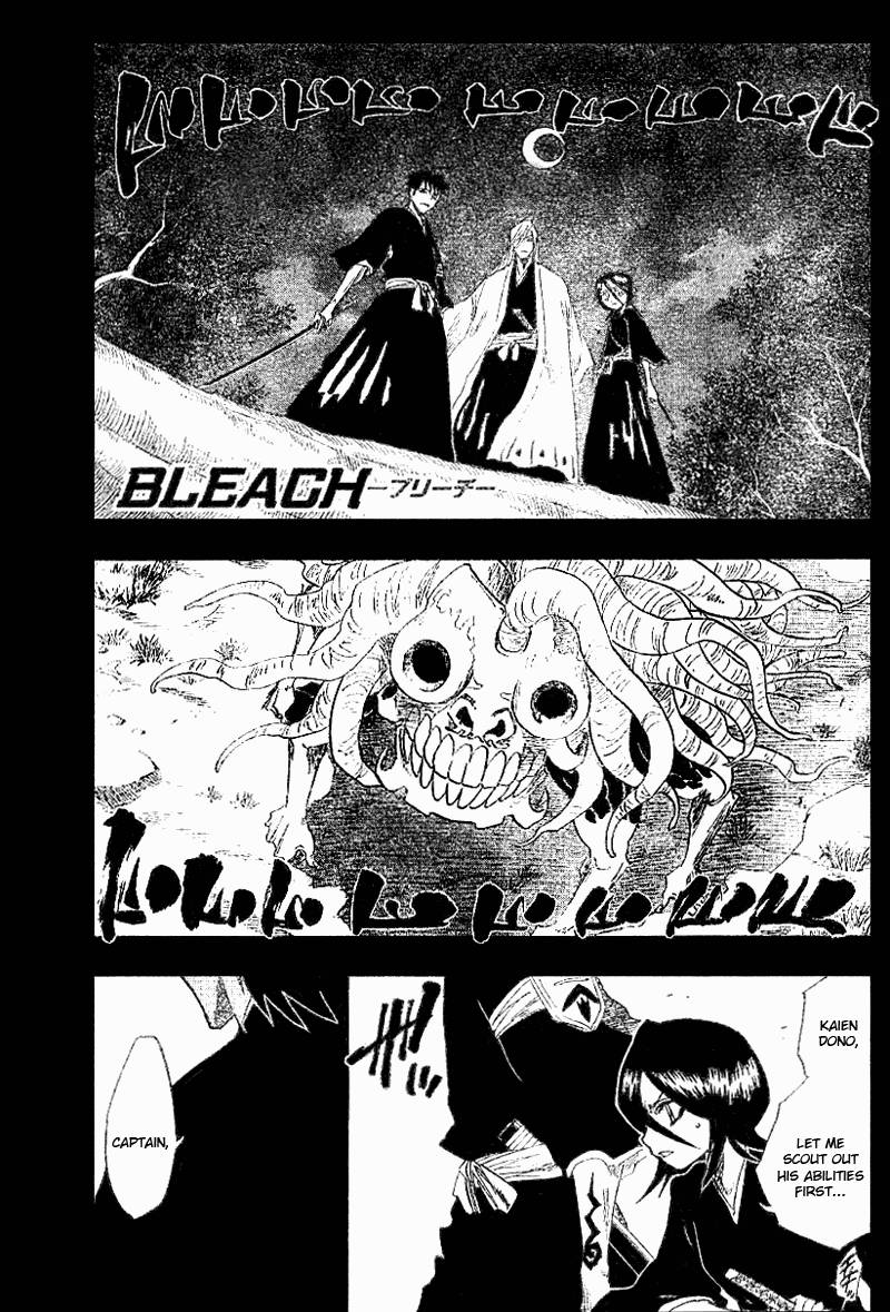 Bleach Chapter 135