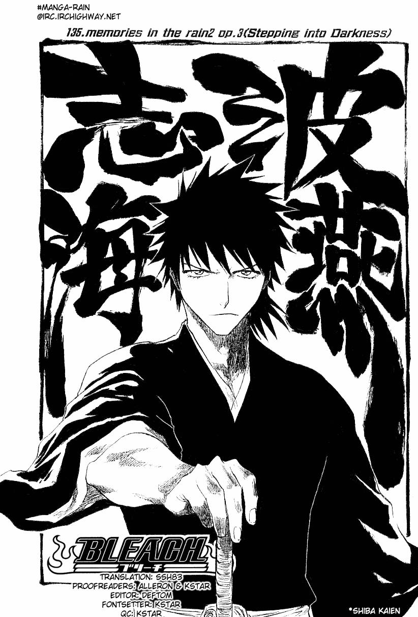 Bleach Chapter 135