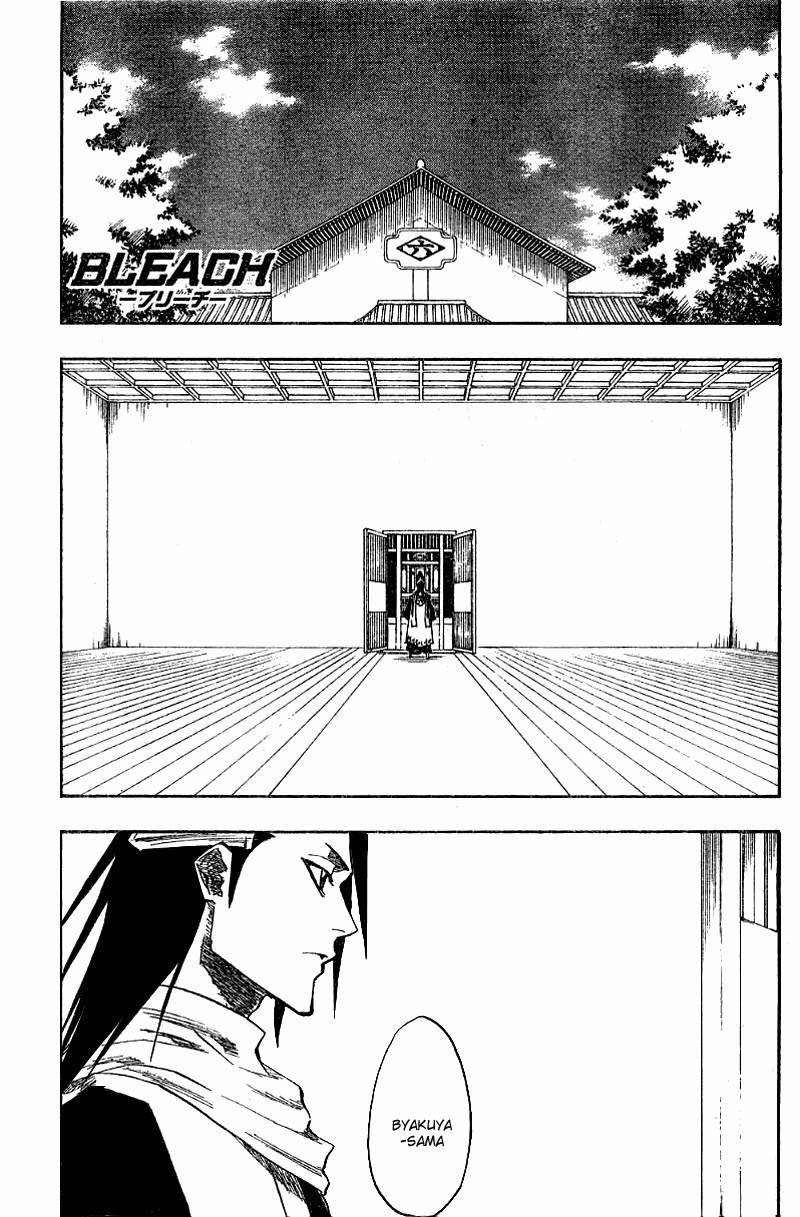 Bleach Chapter 138