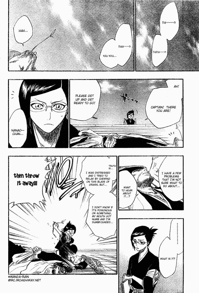 Bleach Chapter 138