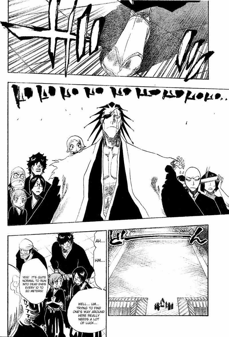 Bleach Chapter 138