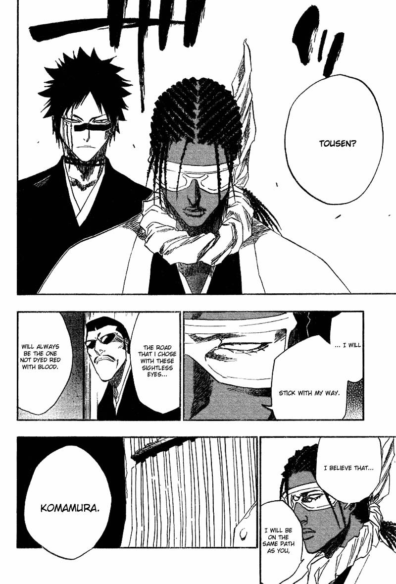 Bleach Chapter 138