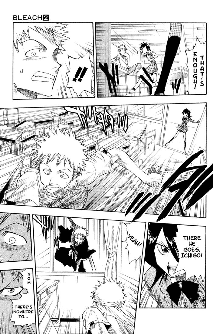 Bleach Chapter 14