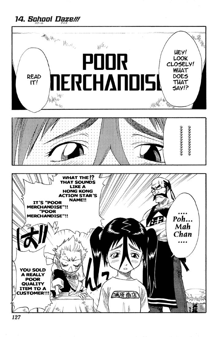 Bleach Chapter 14