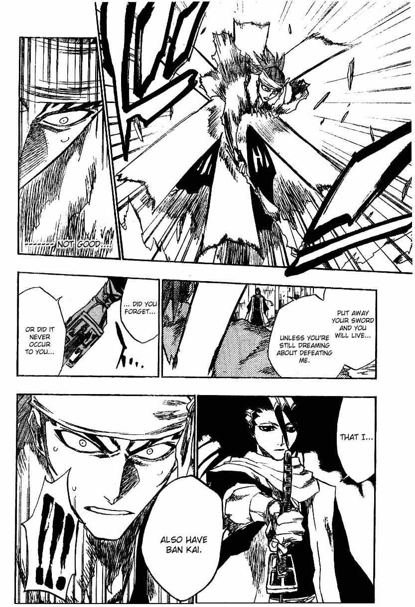 Bleach Chapter 142