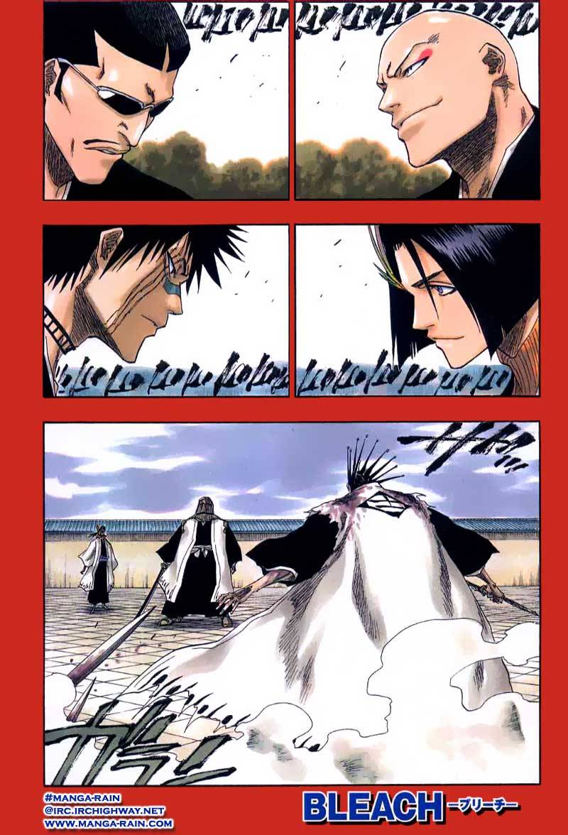 Bleach Chapter 143