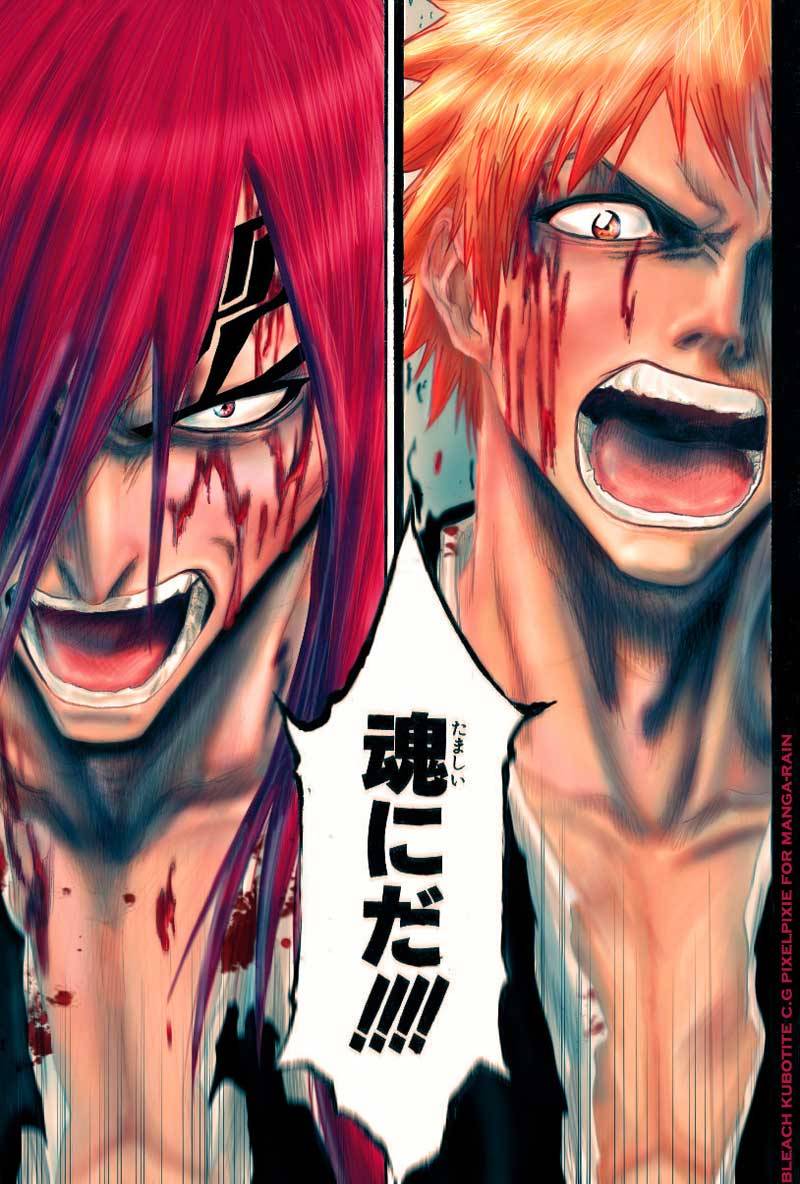 Bleach Chapter 143