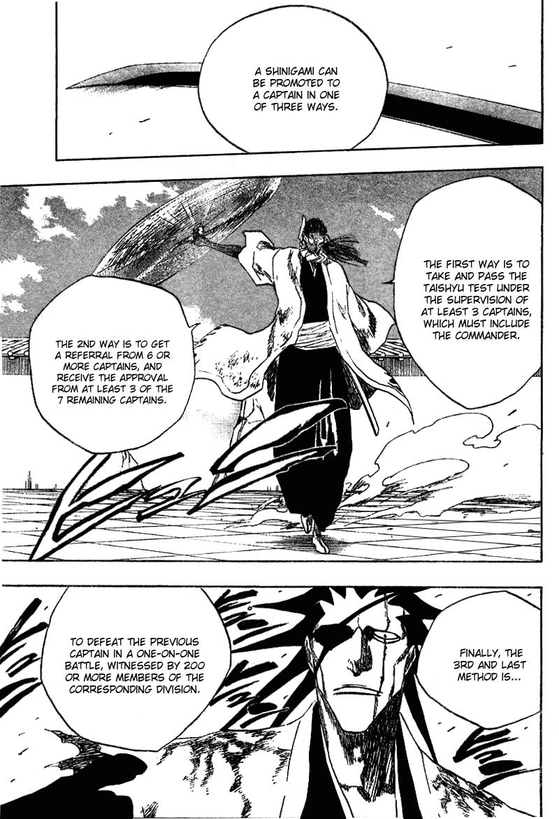 Bleach Chapter 146