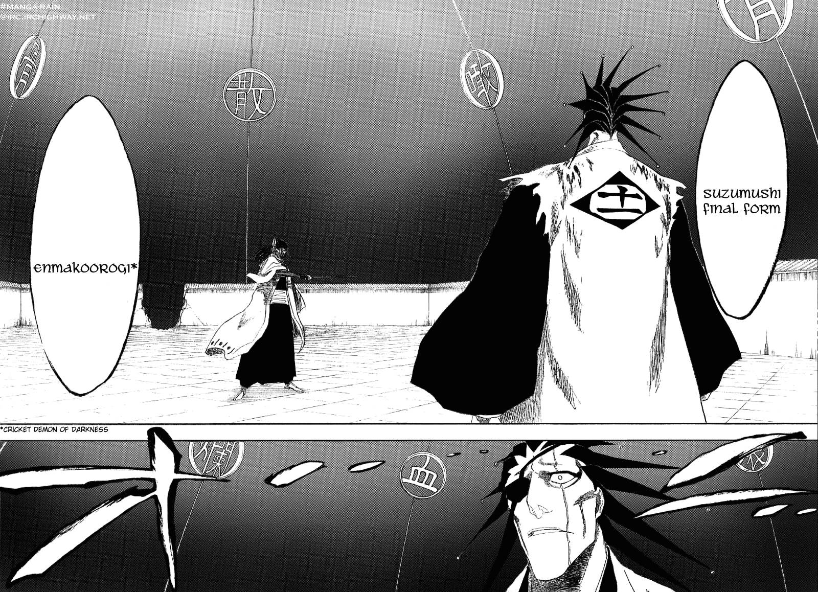 Bleach Chapter 146