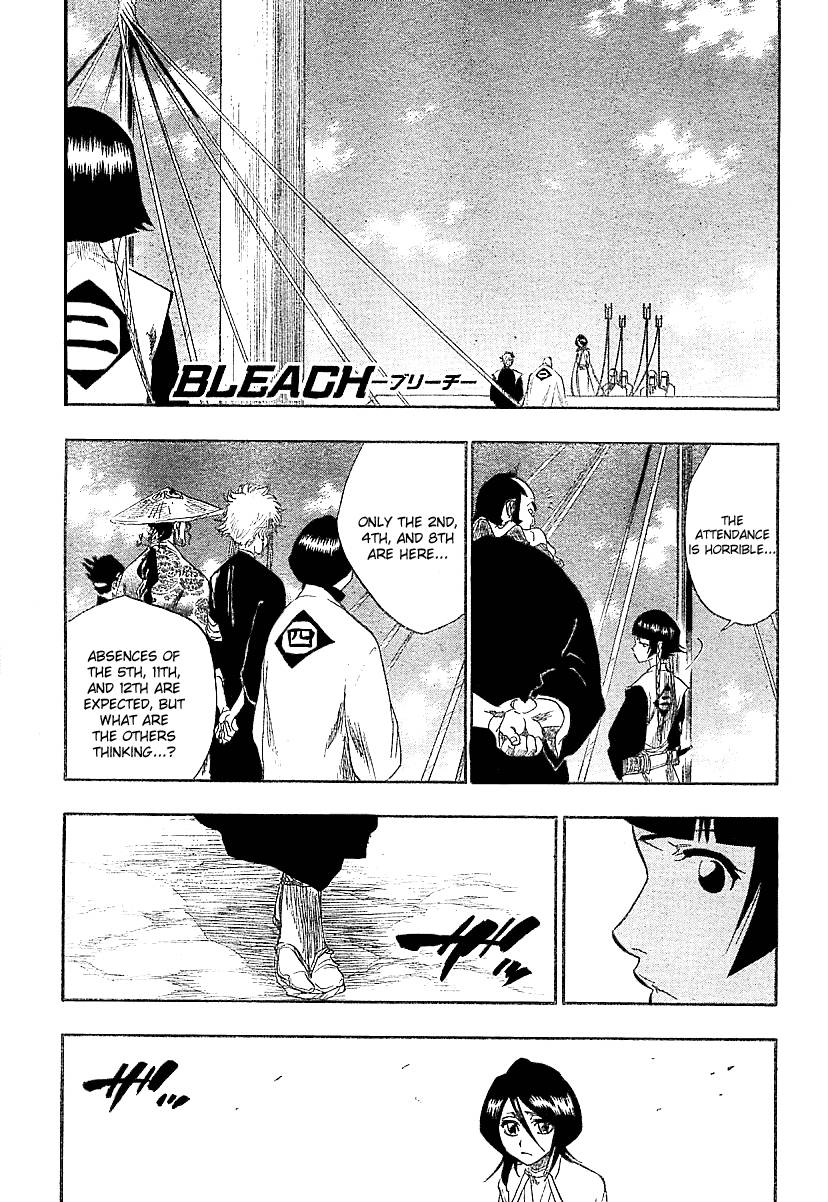 Bleach Chapter 147