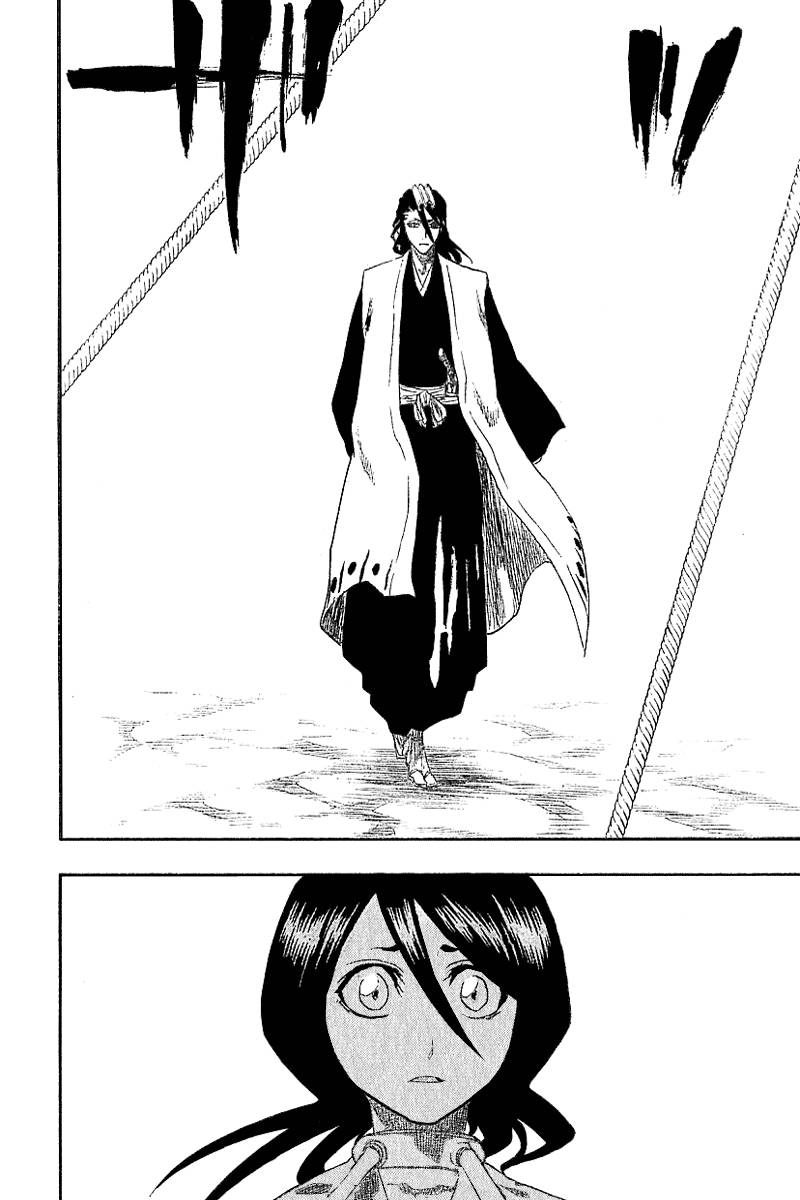 Bleach Chapter 147