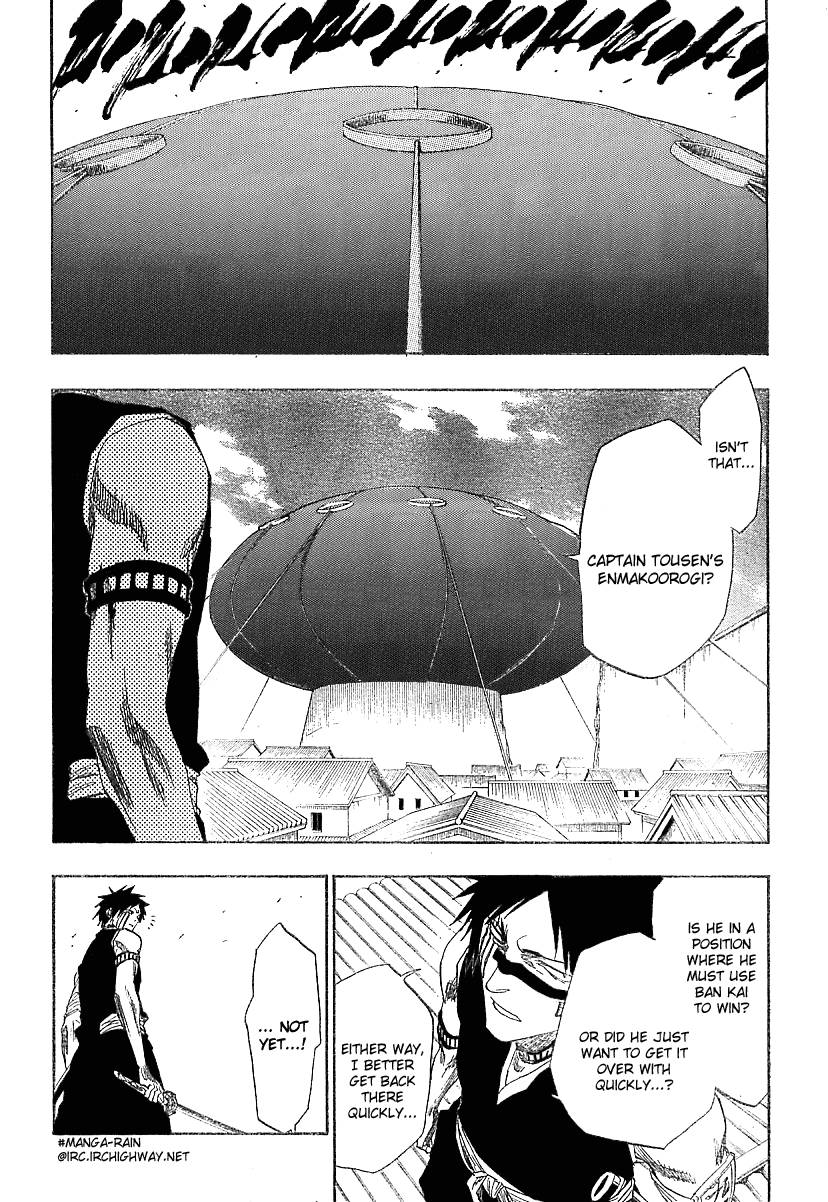 Bleach Chapter 147