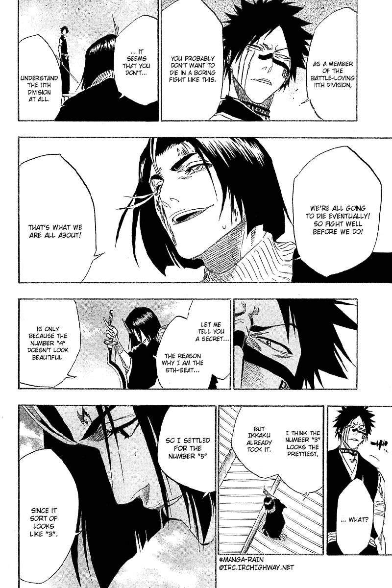 Bleach Chapter 147