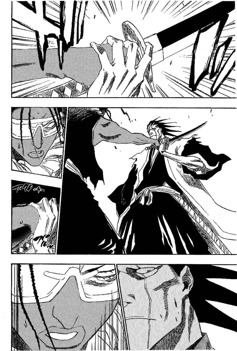 Bleach Chapter 148