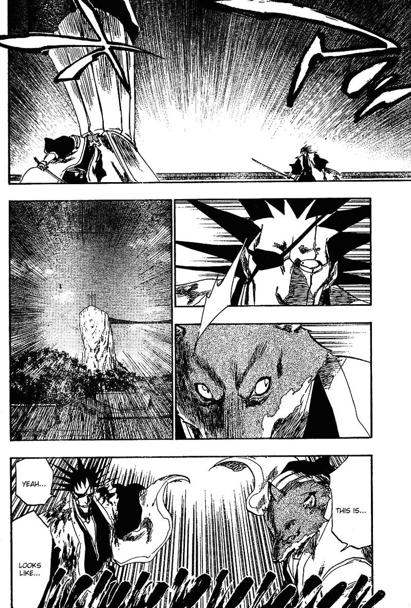 Bleach Chapter 149